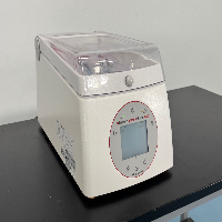 Barkey Plasmatherm Blood Thawing System image 1